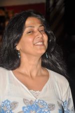 Lubna Salim at Kharashein play photo call in Prithvi on 18th July 2012 (15).JPG